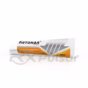 Ketonal™ Topical Gel 2.5% (100G), 1Pc Buy Online 5
