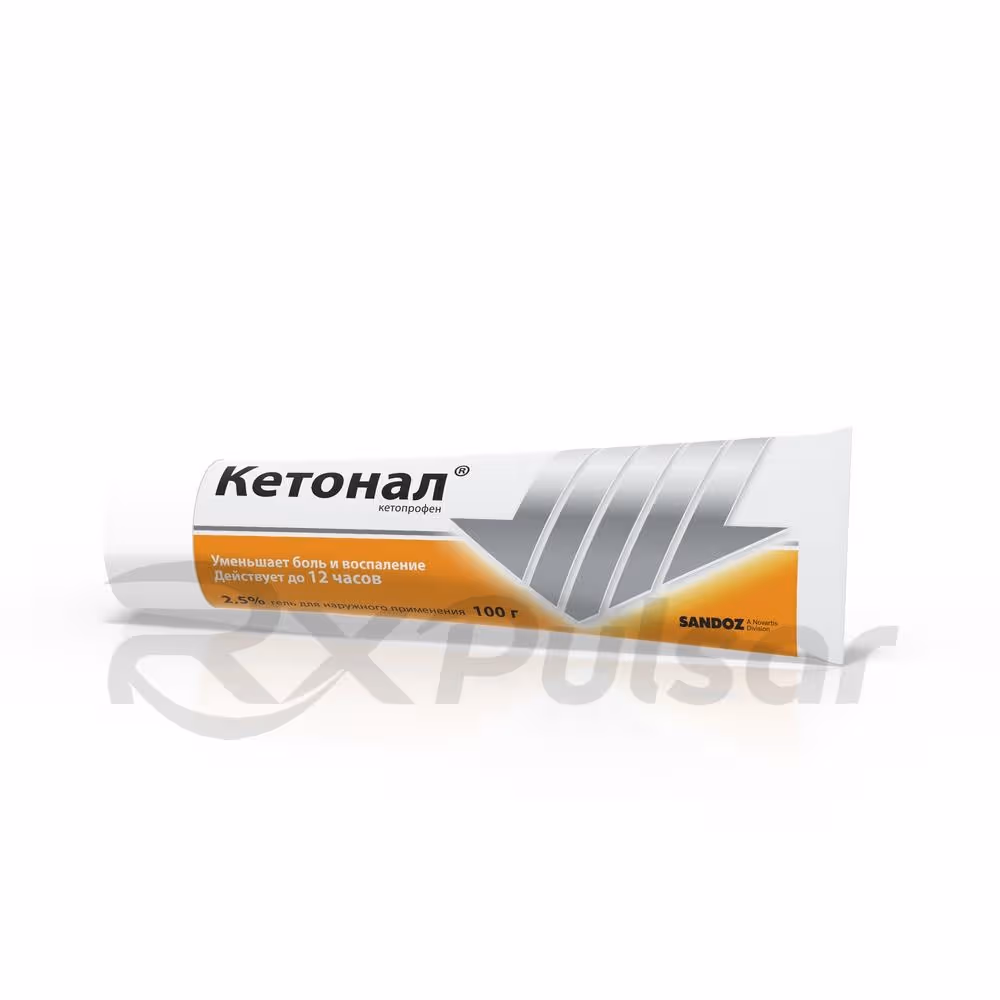 Ketonal-2_5-Gel-100G_2 Ketonal™ Topical Gel 2.5% (100G), 1Pc Buy Online 2