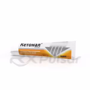 Ketonal™ Topical Gel 2.5% (50G), 1Pc Buy Online 5