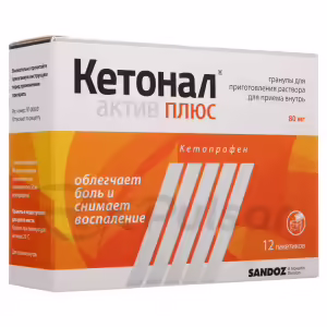 Ketonal™ Active Plus Granules For Oral Solution 80Mg, 12Pcs Buy Online 7 Ketonal™ Active Plus Granules For Oral Solution 80Mg, 12Pcs Buy Online 6