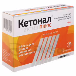 Ketonal™ Active Plus Granules For Oral Solution 80Mg, 12Pcs Buy Online 9 Ketonal™ Active Plus Granules For Oral Solution 80Mg, 12Pcs Buy Online 8