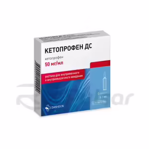 Ketoprofen Solution For Intravenous And Intramuscular Injection 50Mg/Ml (2Ml), 5 Ampoules Buy Online 6