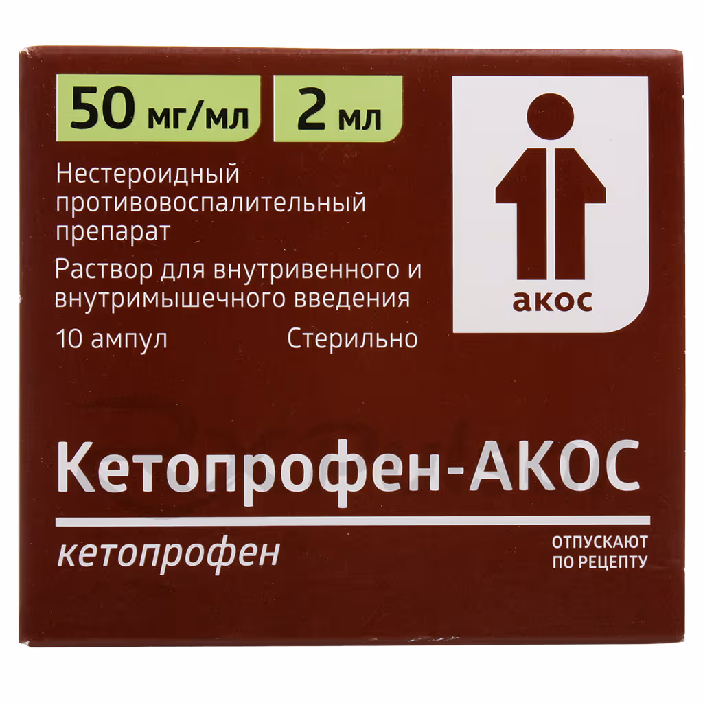 Ketoprofen-Akos-50Mg-Solution-2Ml_1 Ketoprofen-Akos™ Solution For Iv And Im Injection 50Mg/Ml (2Ml), 10 Ampoules Buy Online 1