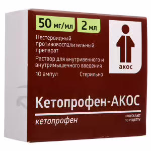 Ketoprofen-Akos™ Solution For Iv And Im Injection 50Mg/Ml (2Ml), 10 Ampoules Buy Online 7