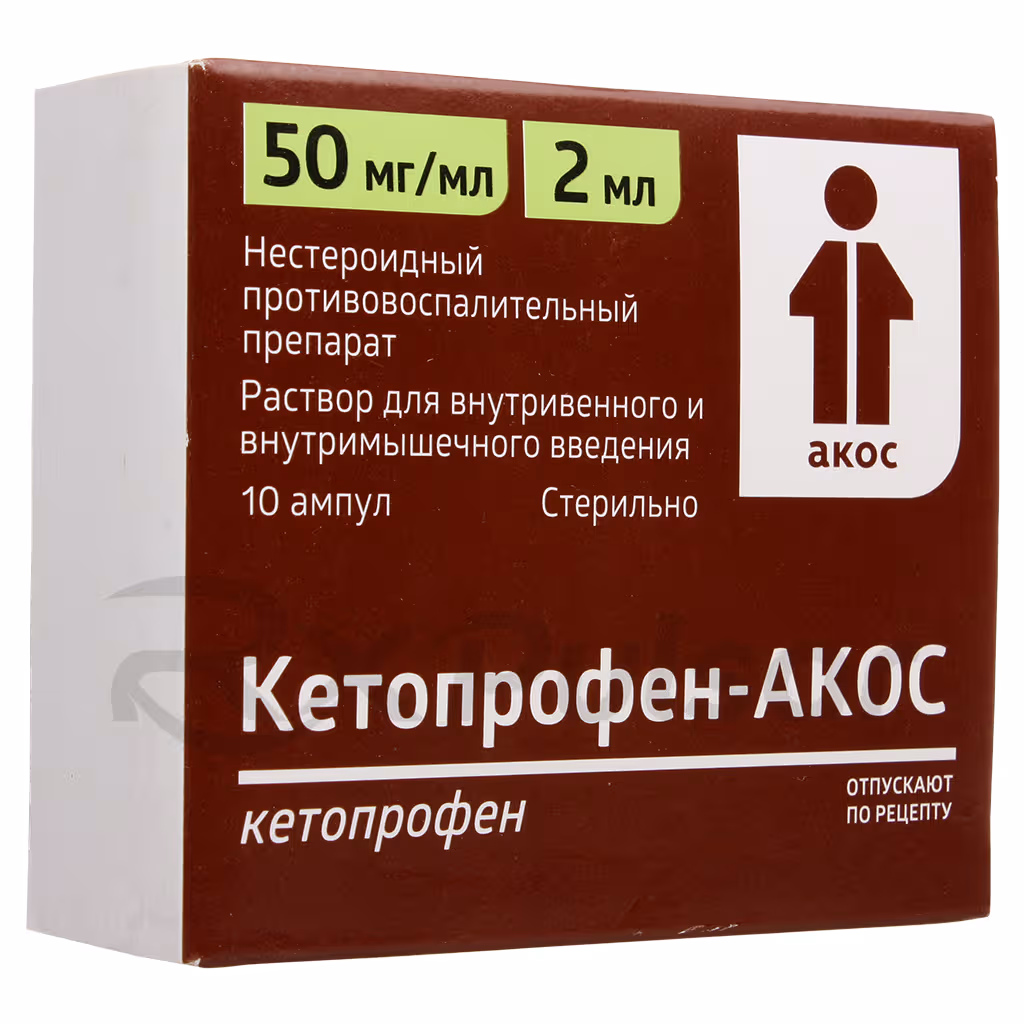 Ketoprofen-Akos-50Mg-Solution-2Ml_2 Ketoprofen-Akos™ Solution For Iv And Im Injection 50Mg/Ml (2Ml), 10 Ampoules Buy Online 2