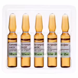 Ketoprofen-Akos™ Solution For Iv And Im Injection 50Mg/Ml (2Ml), 10 Ampoules Buy Online 11