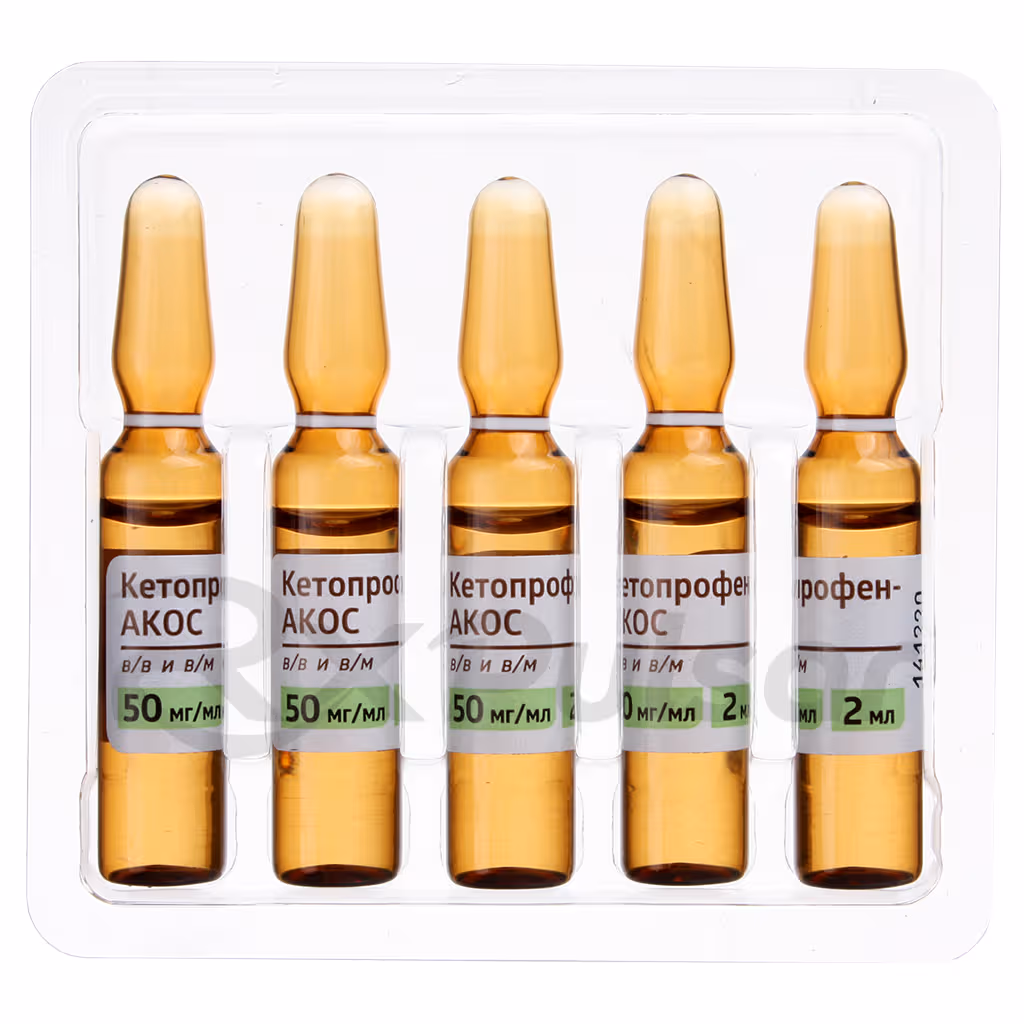 Ketoprofen-Akos-50Mg-Solution-2Ml_4 Ketoprofen-Akos™ Solution For Iv And Im Injection 50Mg/Ml (2Ml), 10 Ampoules Buy Online 4