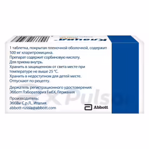 Klacid™ Tablets 500Mg, 14Pcs Buy Online 6 Klacid™ Tablets 500Mg, 14Pcs Buy Online 5