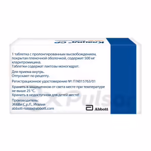 Klacid™ Sr Prolonged-Release Tablets 500Mg, 5Pcs Buy Online 5
