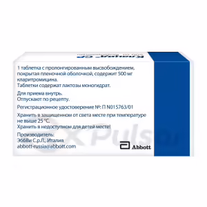 Klacid™ Sr Prolonged-Release Tablets 500Mg, 7Pcs Buy Online 5