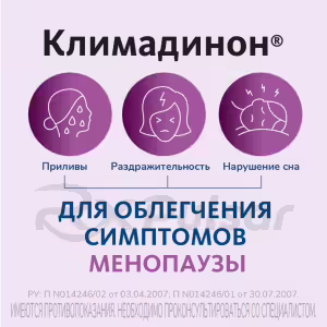 Klimadinon™ Tablets, 60Pcs Buy Online 11