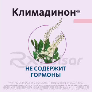 Klimadinon™ Tablets, 60Pcs Buy Online 13