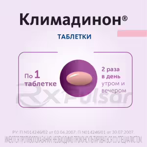 Klimadinon™ Tablets, 60Pcs Buy Online 15