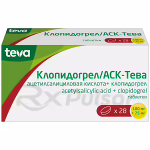 Klopidogrel/Ask-Teva™ Tablets 100Mg+75Mg, 28Pcs Buy Online 8
