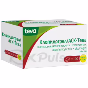 Klopidogrel/Ask-Teva™ Tablets 100Mg+75Mg, 100Pcs Buy Online 7 Klopidogrel/Ask-Teva™ Tablets 100Mg+75Mg, 100Pcs Buy Online 6