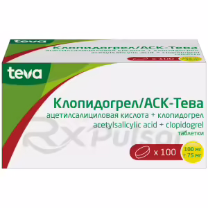 Klopidogrel/Ask-Teva™ Tablets 100Mg+75Mg, 100Pcs Buy Online 9 Klopidogrel/Ask-Teva™ Tablets 100Mg+75Mg, 100Pcs Buy Online 8