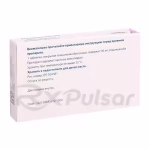 Kostarox™ Tablets 90Mg, 28Pcs Buy Online 6