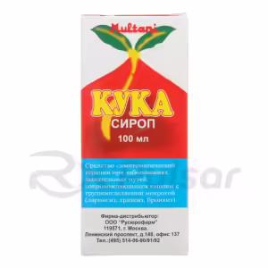 Kuka™ Syrup 100Ml, 1Pc Buy Online 10