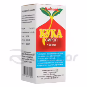 Kuka™ Syrup 100Ml, 1Pc Buy Online 14