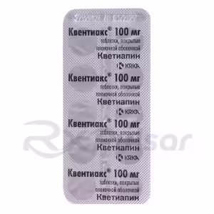 Kventiax™ Tablets 100Mg, 60Pcs Buy Online 9 Kventiax™ Tablets 100Mg, 60Pcs Buy Online 8