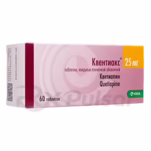 Kventiax™ Tablets 25Mg, 60Pcs Buy Online 8