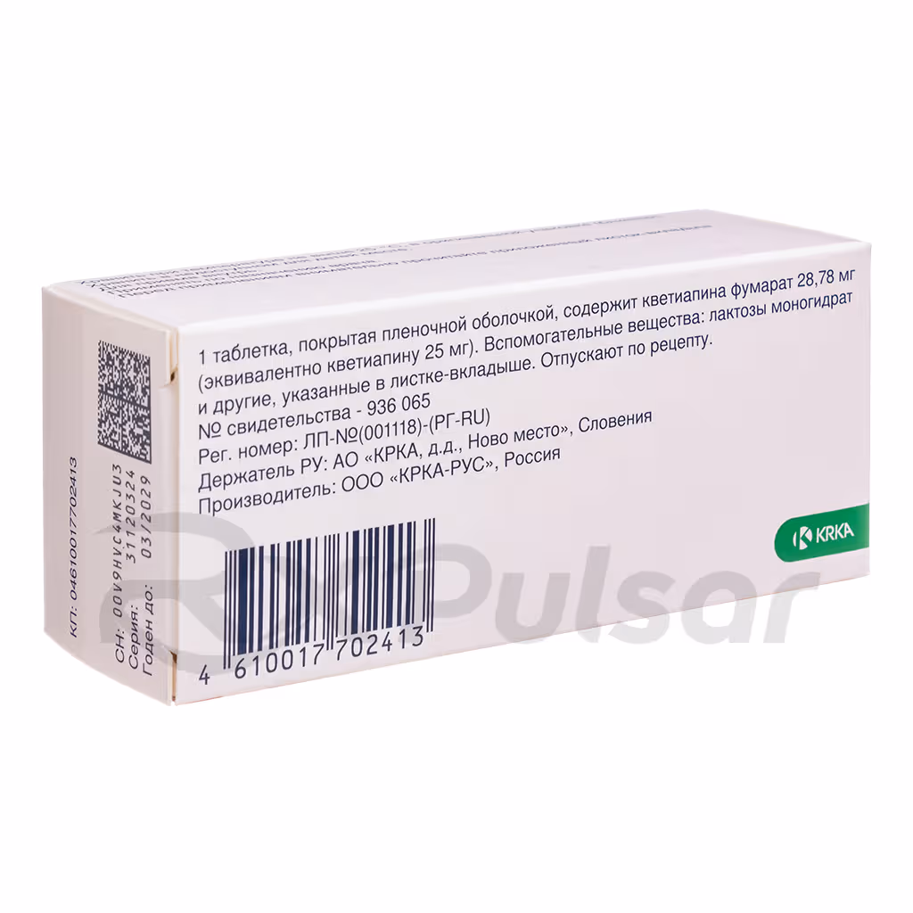 Kventiax-25Mg-Tablets_3 Kventiax™ Tablets 25Mg, 60Pcs Buy Online 3
