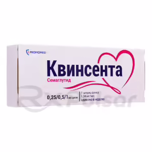Kvinsenta™ Solution For Subcutaneous Injection 0.25/0.5/1Mg/Dose (3Ml), 1 Pack Buy Online 6