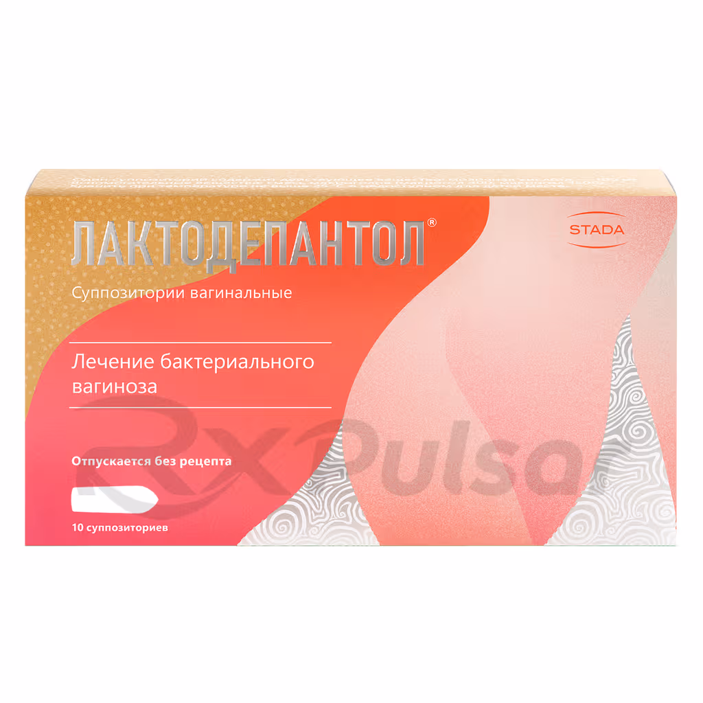 Lactodepantol-100Mg-Suppositories_1 Lactodepantol™ Vaginal Suppositories 100Mg, 10Pcs Buy Online 1