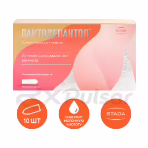 Lactodepantol™ Vaginal Suppositories 100Mg, 10Pcs Buy Online 7