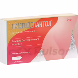 Lactodepantol™ Vaginal Suppositories 100Mg, 10Pcs Buy Online 9