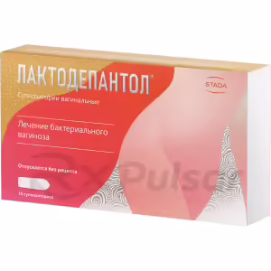 Lactodepantol™ Vaginal Suppositories 100Mg, 10Pcs Buy Online 11
