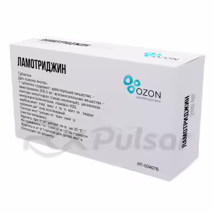 Lamotrigine Tablets 200Mg, 30Pcs Buy Online 8