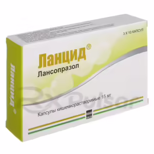 Lancid™ Capsules 15Mg, 30Pcs Buy Online 7