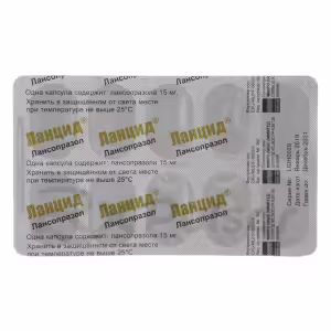 Lancid™ Capsules 15Mg, 30Pcs Buy Online 11