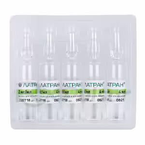 Latran™ Solution For Iv And Im Injection 2Mg/Ml (4Ml), 5Pcs Buy Online 5