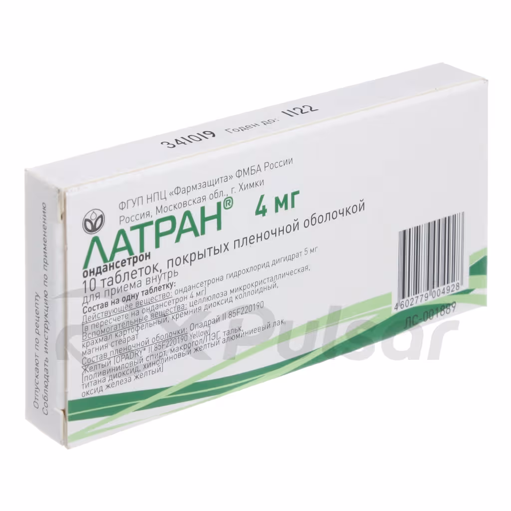 Latran-4Mg-Tablets_4 Latran™ Tablets 4Mg, 10Pcs Buy Online 4