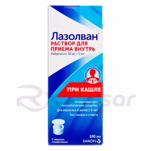 Lazolvan™ Oral Solution 30Mg/5Ml (100Ml), 1Pc Buy Online 5 Lazolvan™ Oral Solution 30Mg/5Ml (100Ml), 1Pc Buy Online 4