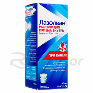 Lazolvan™ Oral Solution 30Mg/5Ml (100Ml), 1Pc Buy Online 7 Lazolvan™ Oral Solution 30Mg/5Ml (100Ml), 1Pc Buy Online 6