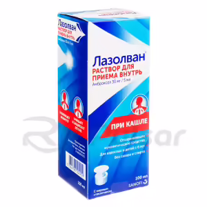 Lazolvan™ Oral Solution 30Mg/5Ml (100Ml), 1Pc Buy Online 9 Lazolvan™ Oral Solution 30Mg/5Ml (100Ml), 1Pc Buy Online 8