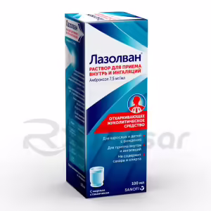Lazolvan™ Oral Solution 7.5Mg/Ml (100Ml), 1Pc Buy Online 10