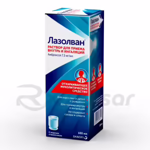 Lazolvan™ Oral Solution 7.5Mg/Ml (100Ml), 1Pc Buy Online 12