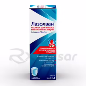 Lazolvan™ Oral Solution 7.5Mg/Ml (100Ml), 1Pc Buy Online 14