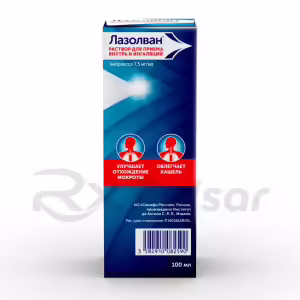 Lazolvan™ Oral Solution 7.5Mg/Ml (100Ml), 1Pc Buy Online 16