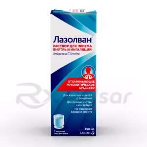 Lazolvan™ Oral Solution 7.5Mg/Ml (100Ml), 1Pc Buy Online 18