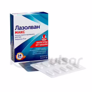 Lazolvan™ Max Prolonged-Release Capsules 75Mg, 10Pcs Buy Online 8