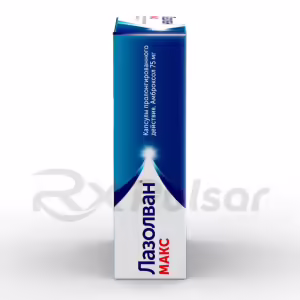 Lazolvan™ Max Prolonged-Release Capsules 75Mg, 10Pcs Buy Online 16