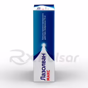 Lazolvan™ Max Prolonged-Release Capsules 75Mg, 10Pcs Buy Online 20