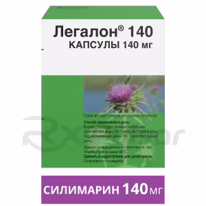 Legalon™ 140 Capsules 140Mg, 30Pcs Buy Online 11