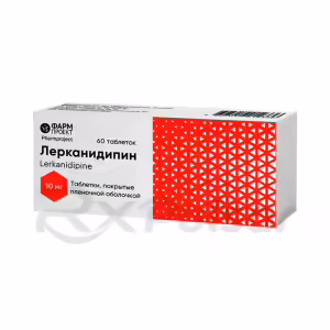 Lercanidipine Tablets 10Mg, 60Pcs Buy Online 9 Lercanidipine Tablets 10Mg, 60Pcs Buy Online 8