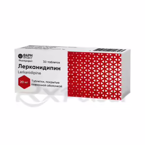 Lercanidipine Tablets 20Mg, 30Pcs Buy Online 8